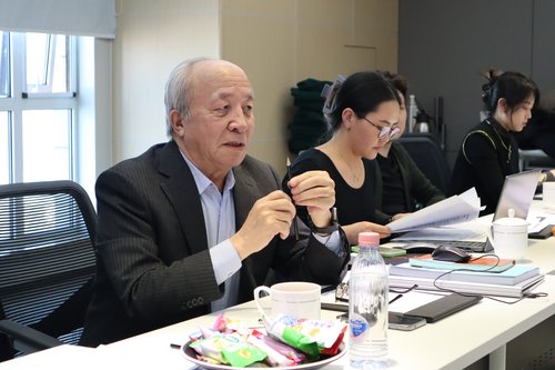苏和学术思想传承研讨会4